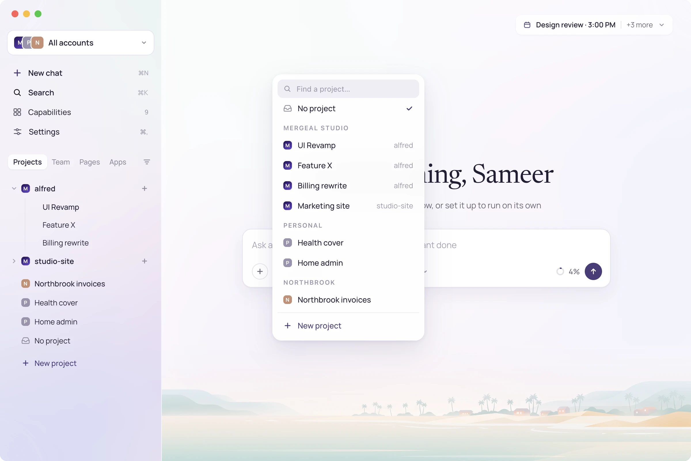 Organize your projects: Alfred workspace design preview